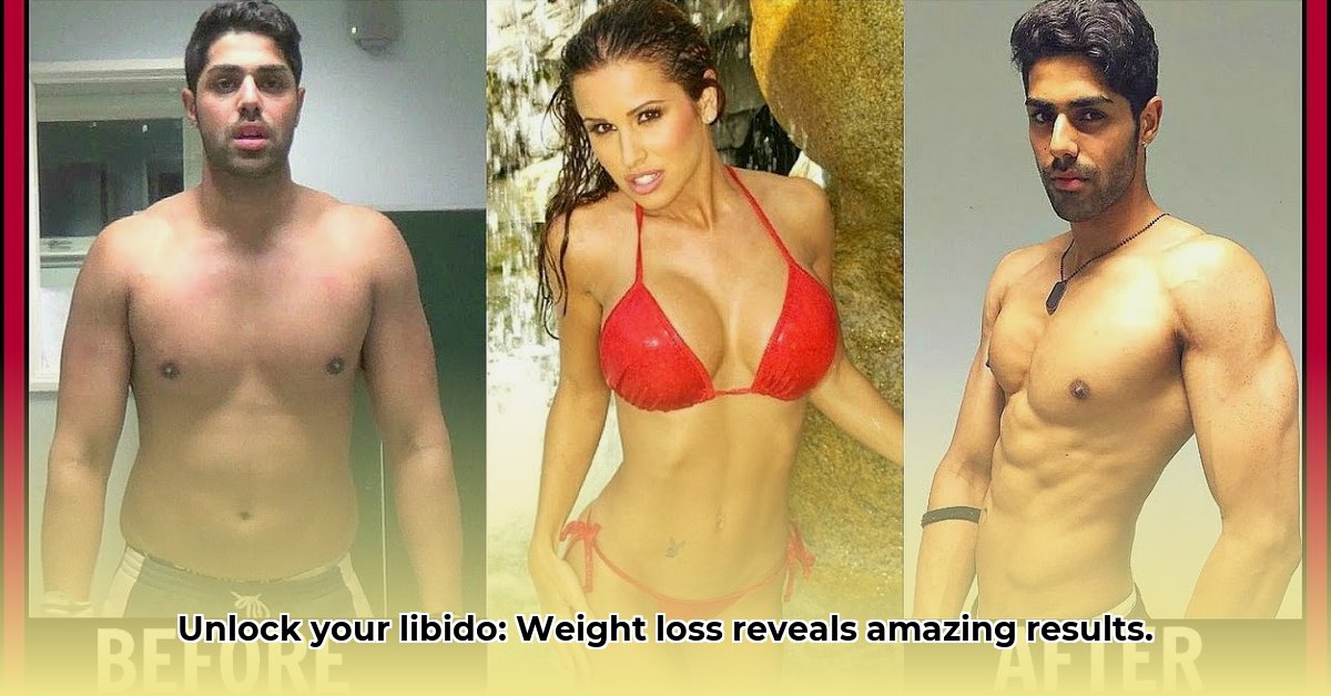 weight-loss-and-sex-drive